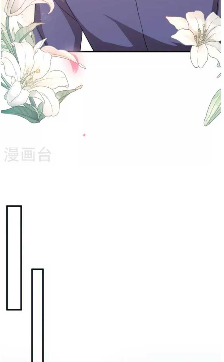 Chương 208 - Trang 15