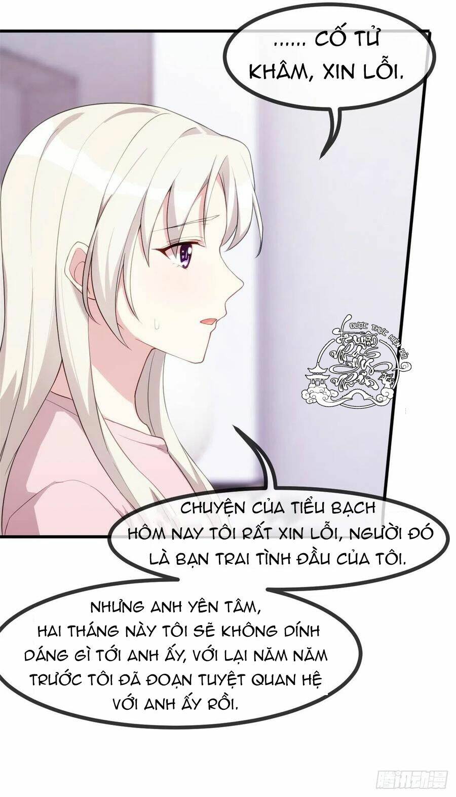 Chương 81 - Trang 26