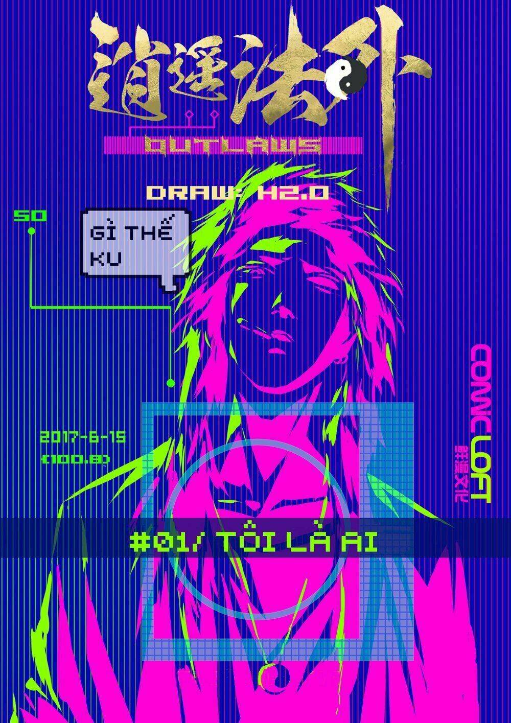 Chương 1 - Trang 2