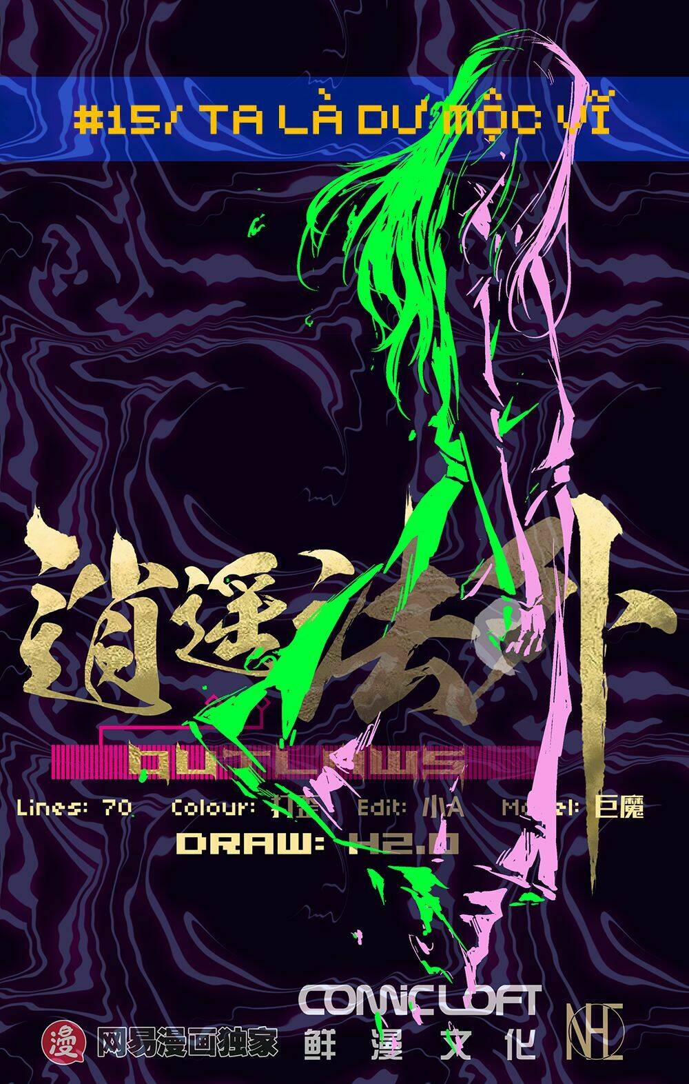 Chương 15 - Trang 2