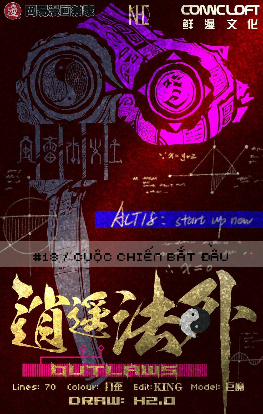 Chương 18 - Trang 2