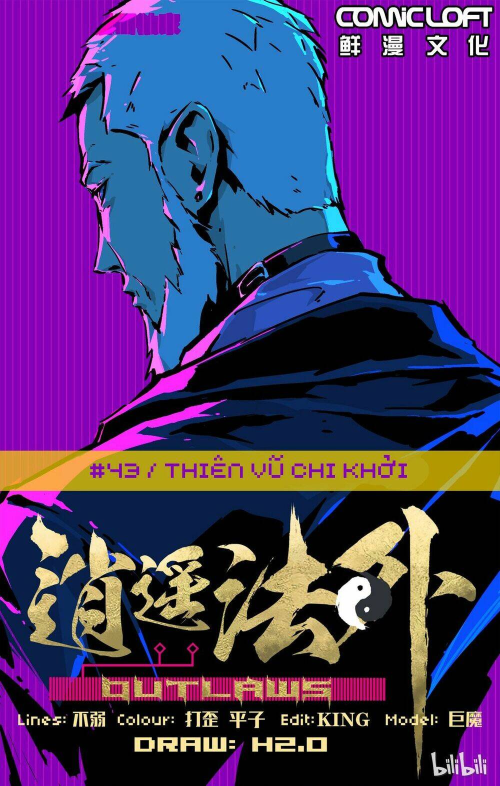 Chương 33 - Trang 2