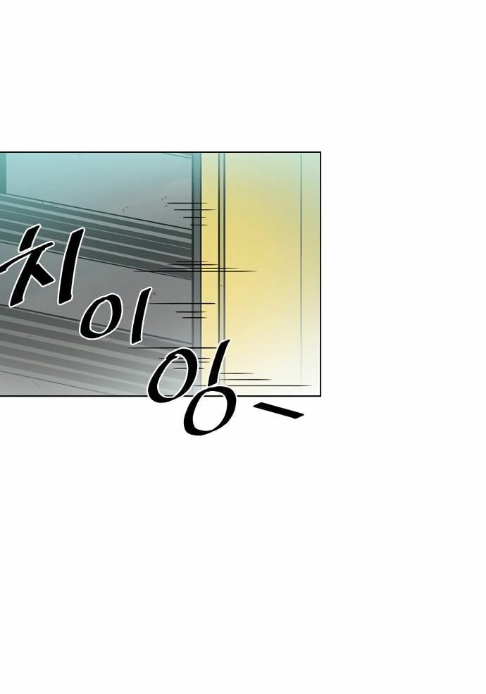 Chương 0 - Trang 30