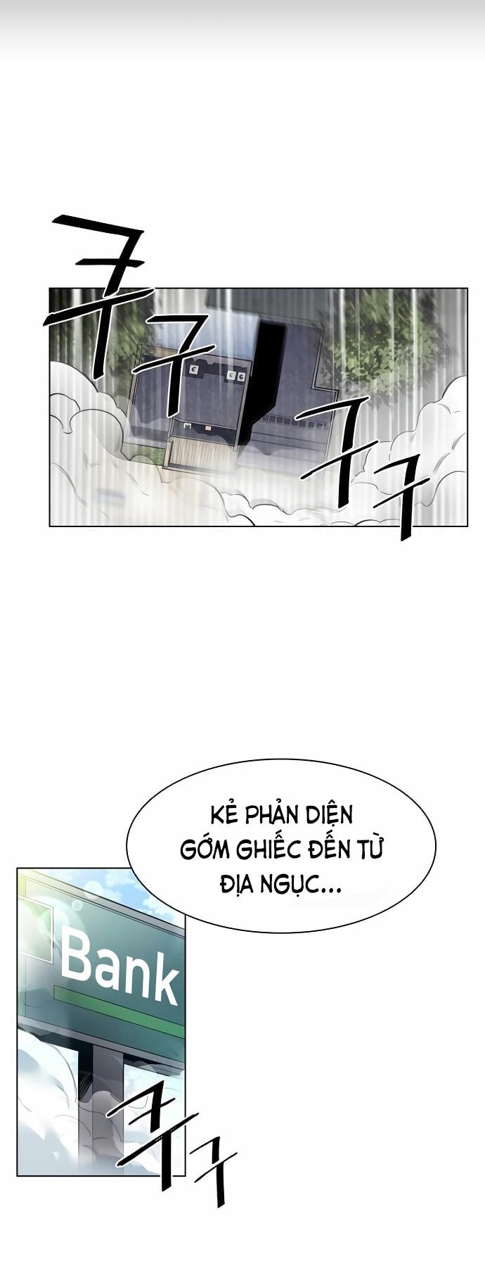 Chương 0 - Trang 8