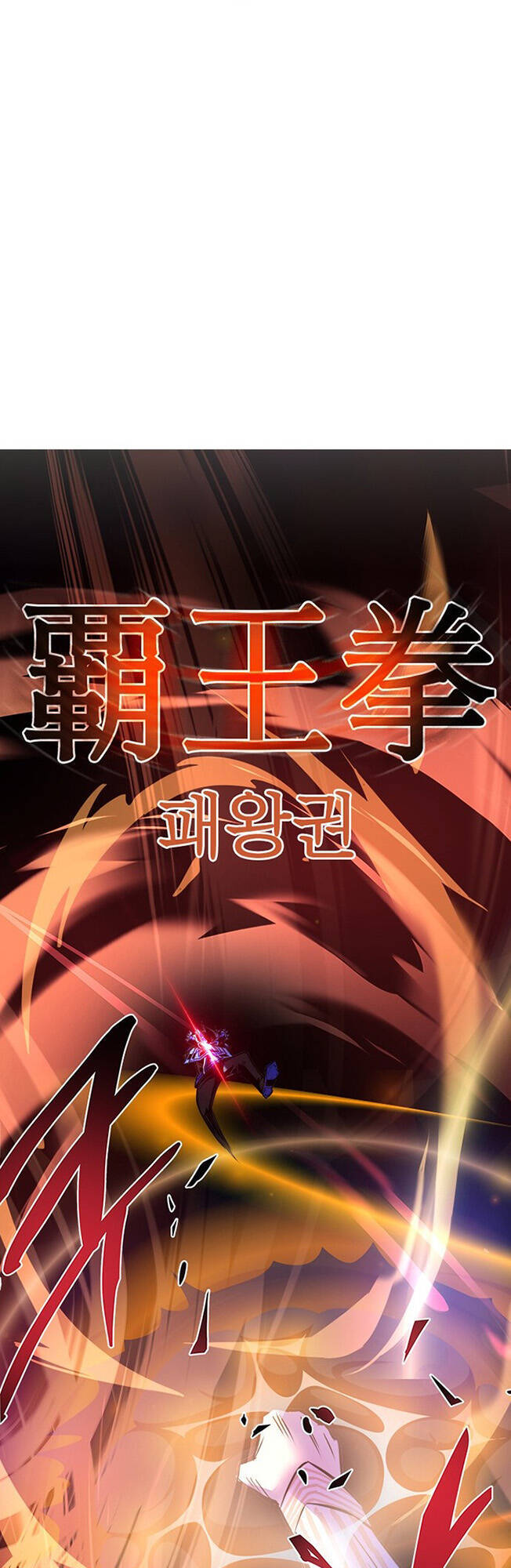 Chương 116 - Trang 74