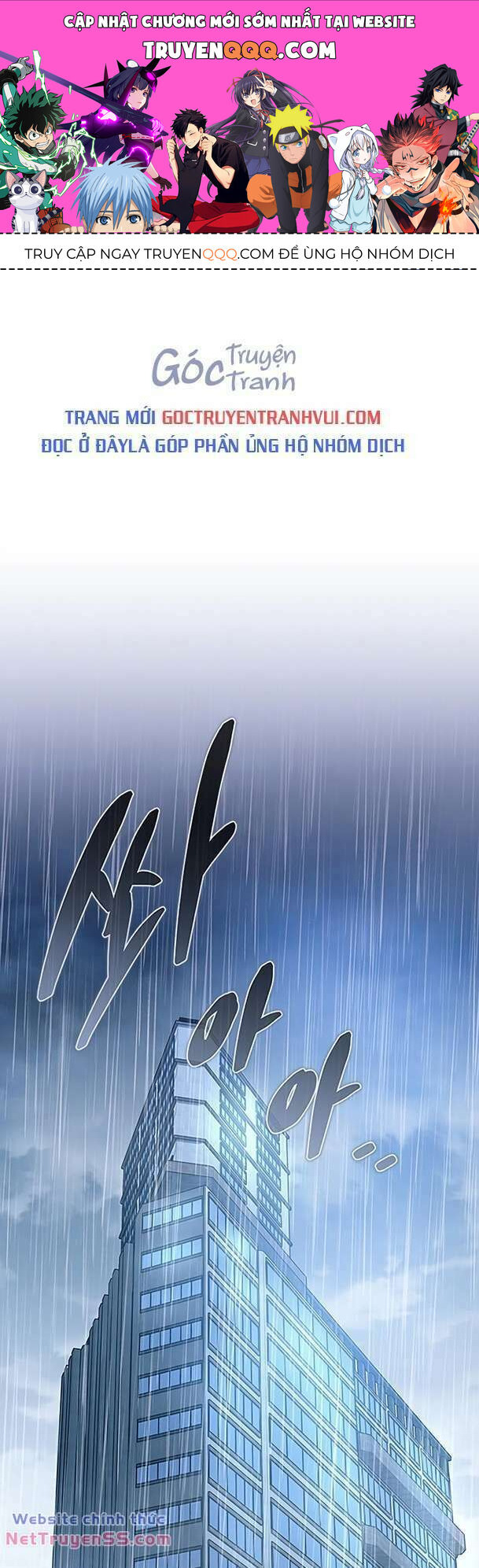 Chương 128 - Trang 1