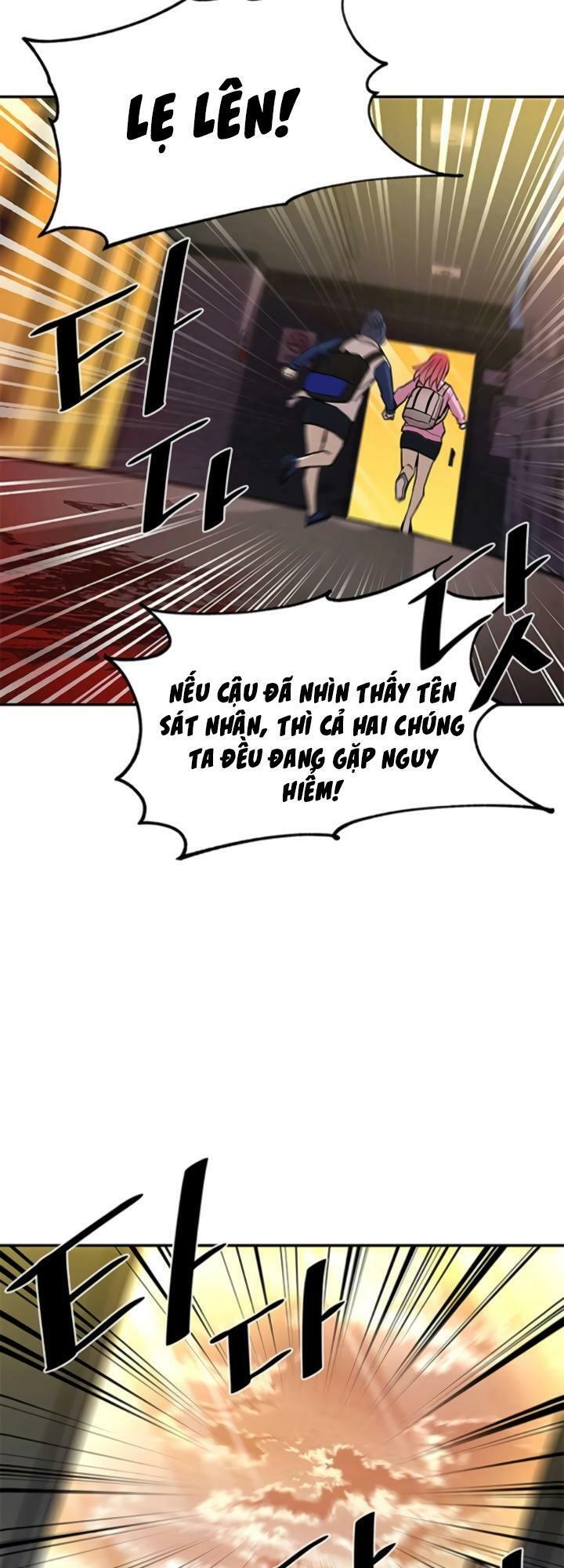 Chương 15 - Trang 33