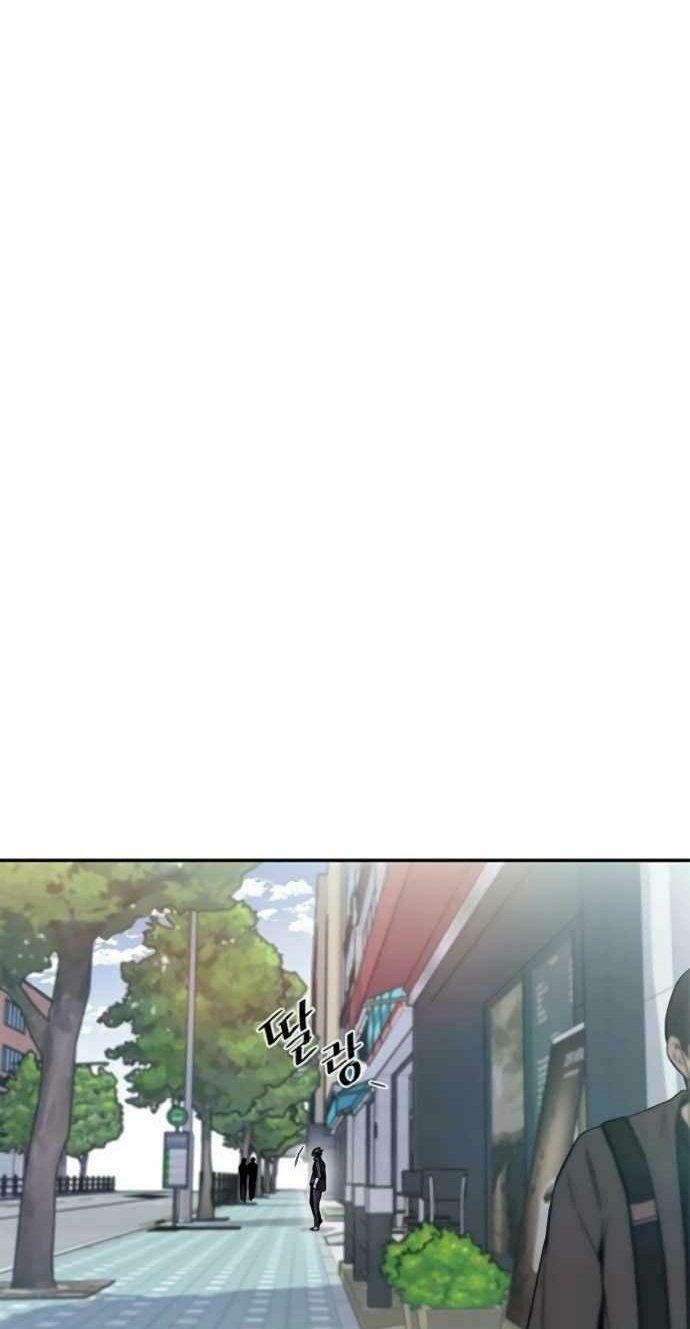 Chương 19 - Trang 13