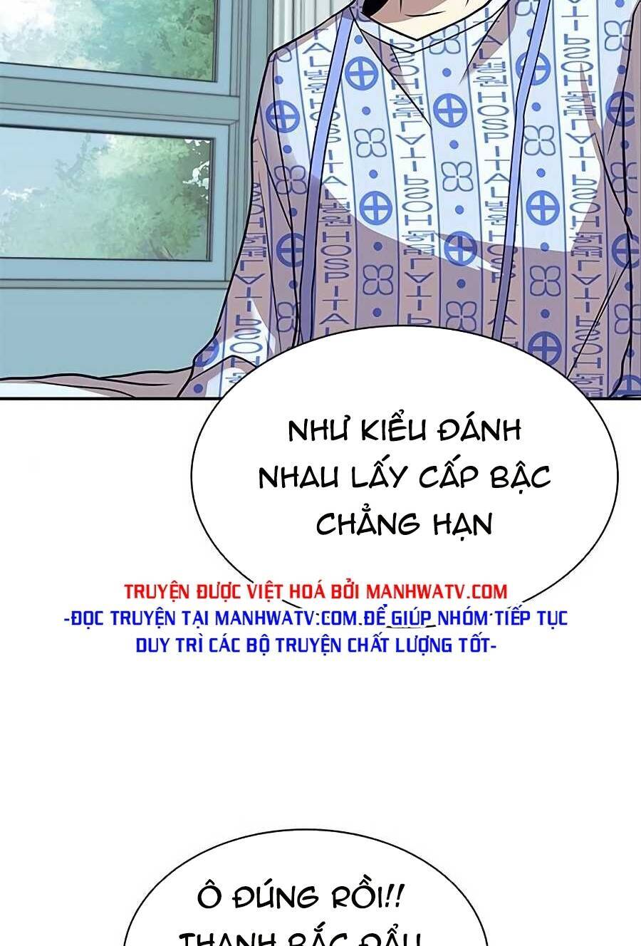 Chương 25 - Trang 26