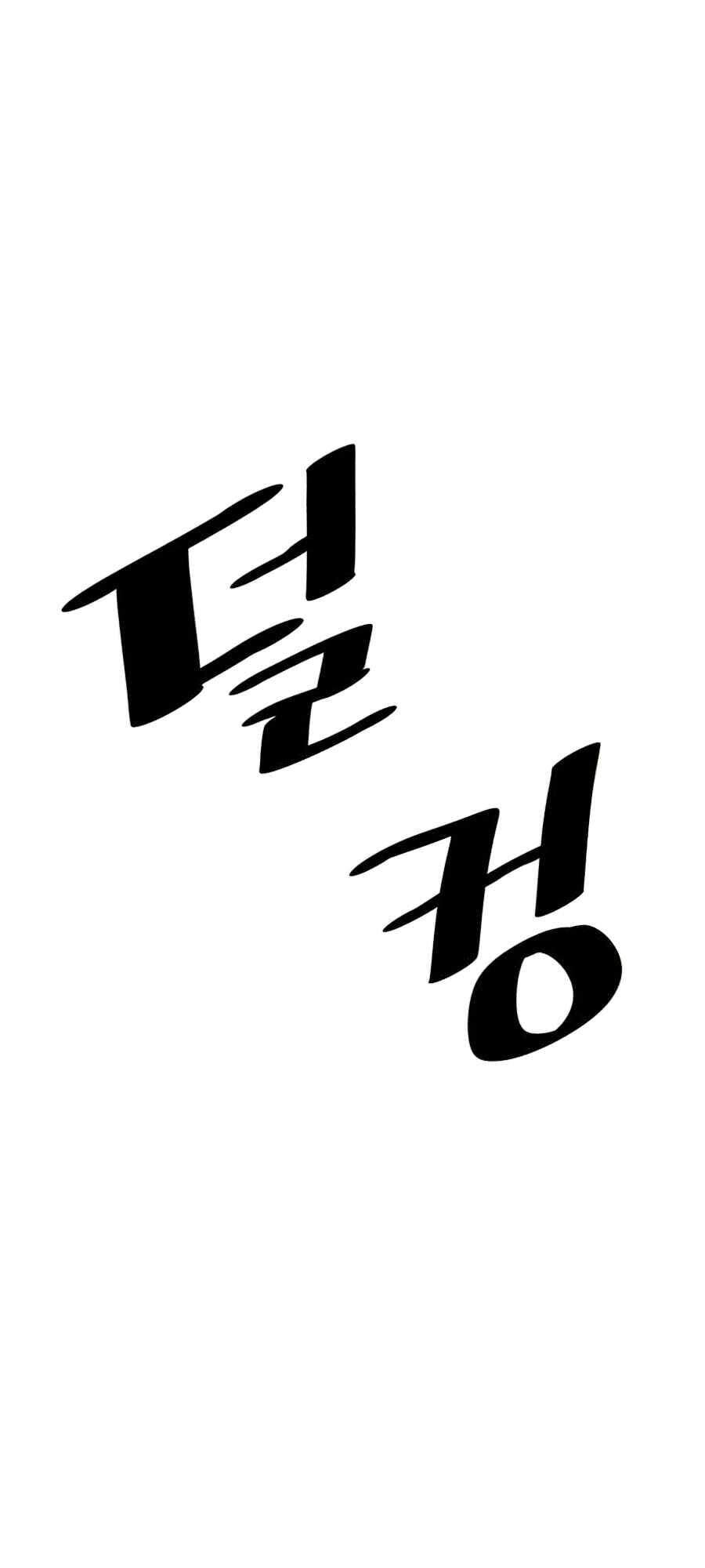 Chương 36 - Trang 58