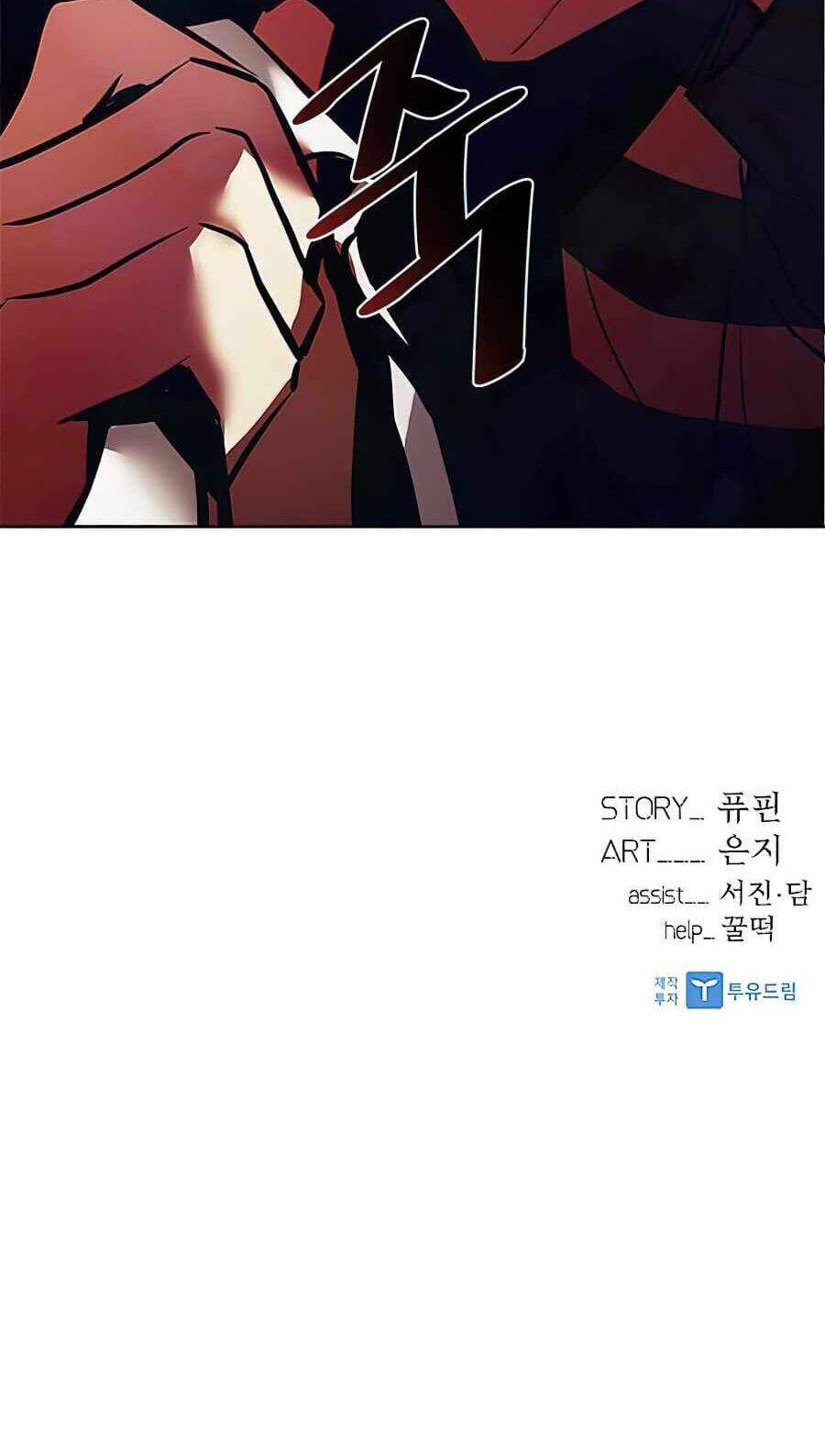 Chương 36 - Trang 72
