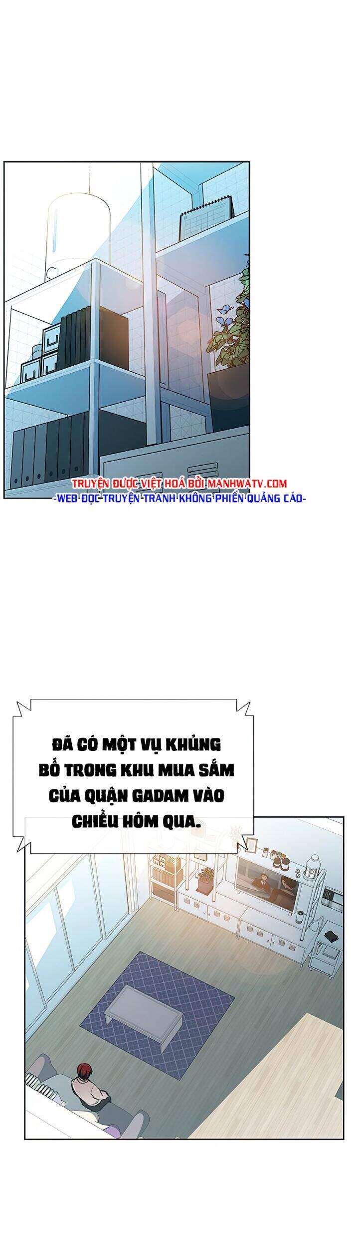 Chương 41 - Trang 3
