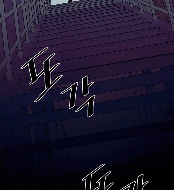 Chương 42 - Trang 74