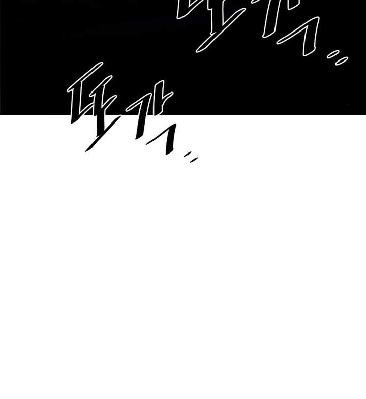 Chương 42 - Trang 75