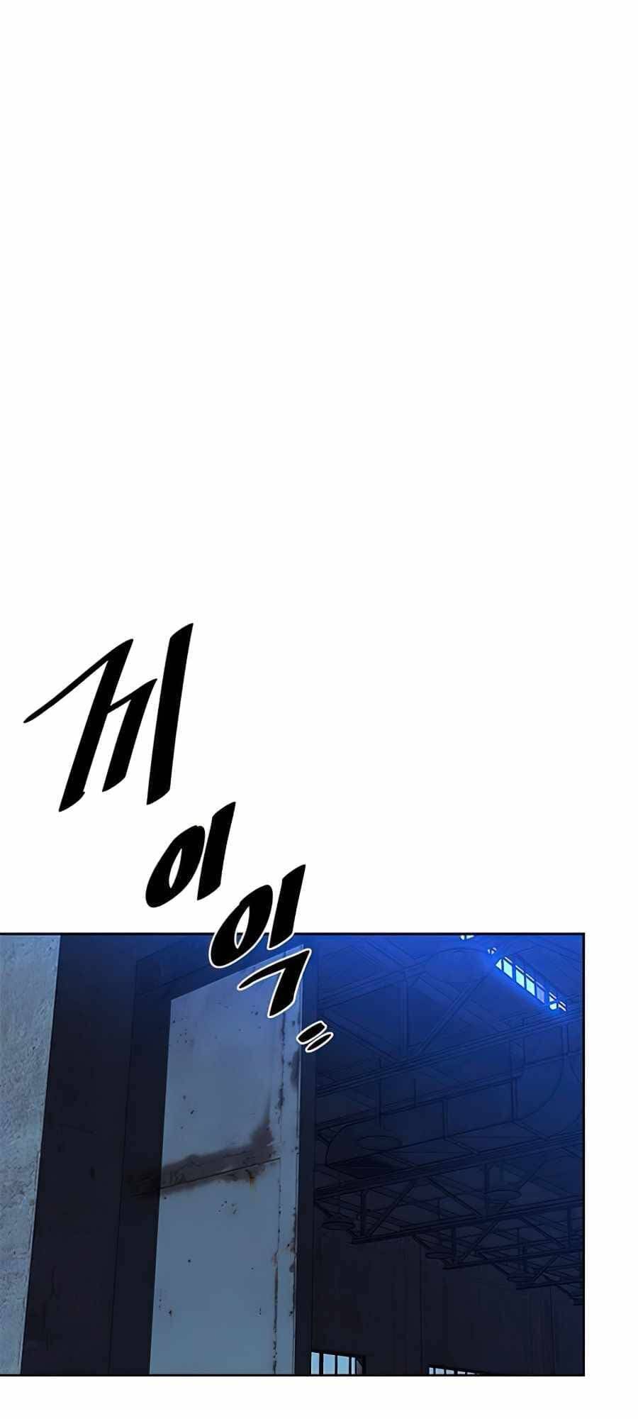 Chương 44 - Trang 7