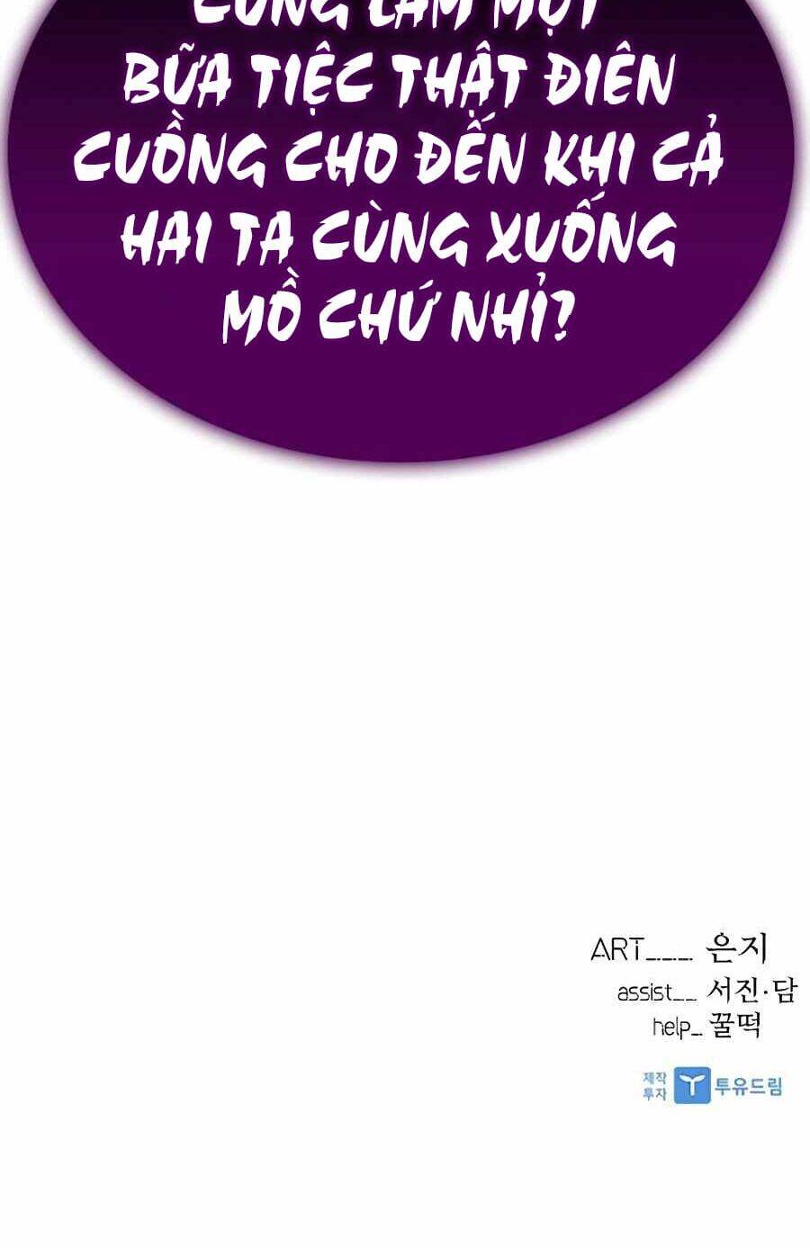 Chương 46 - Trang 88