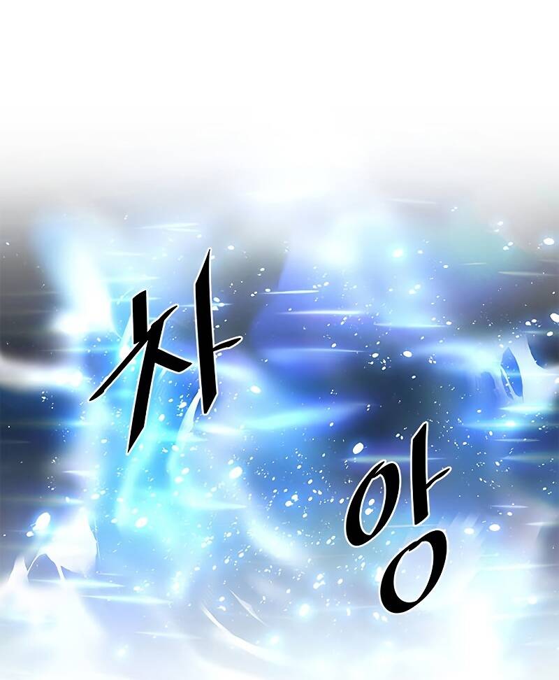 Chương 52 - Trang 47