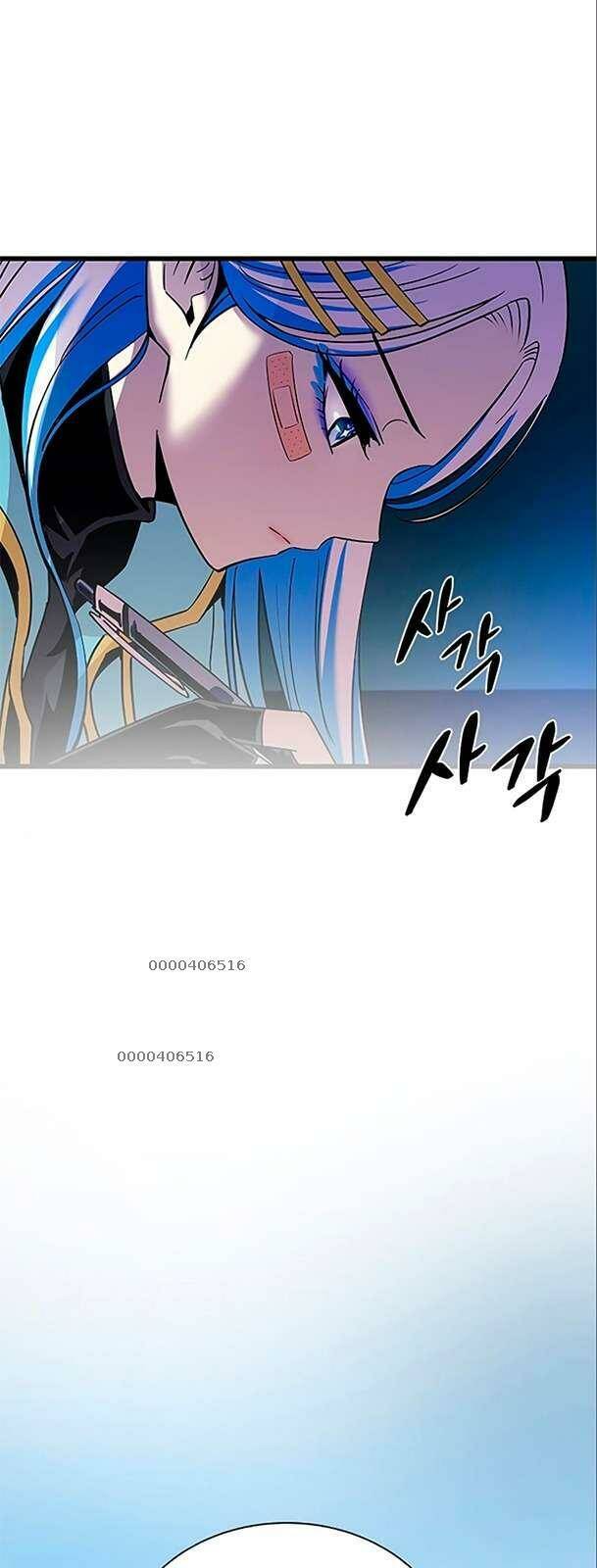 Chương 95 - Trang 3
