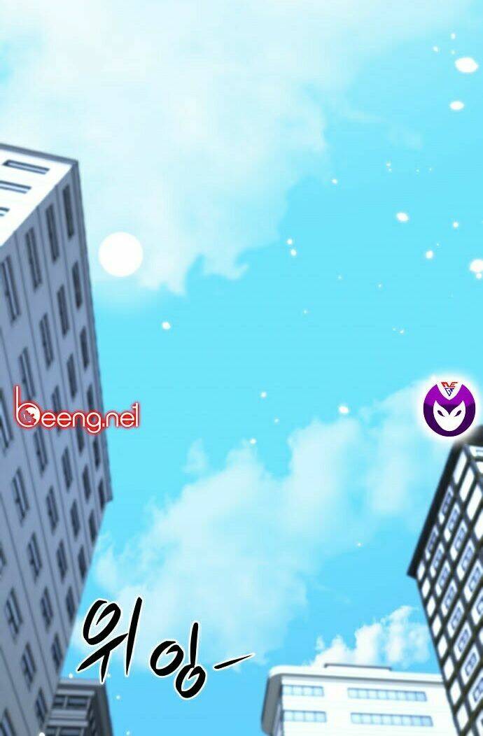 Chương 1 - Trang 2