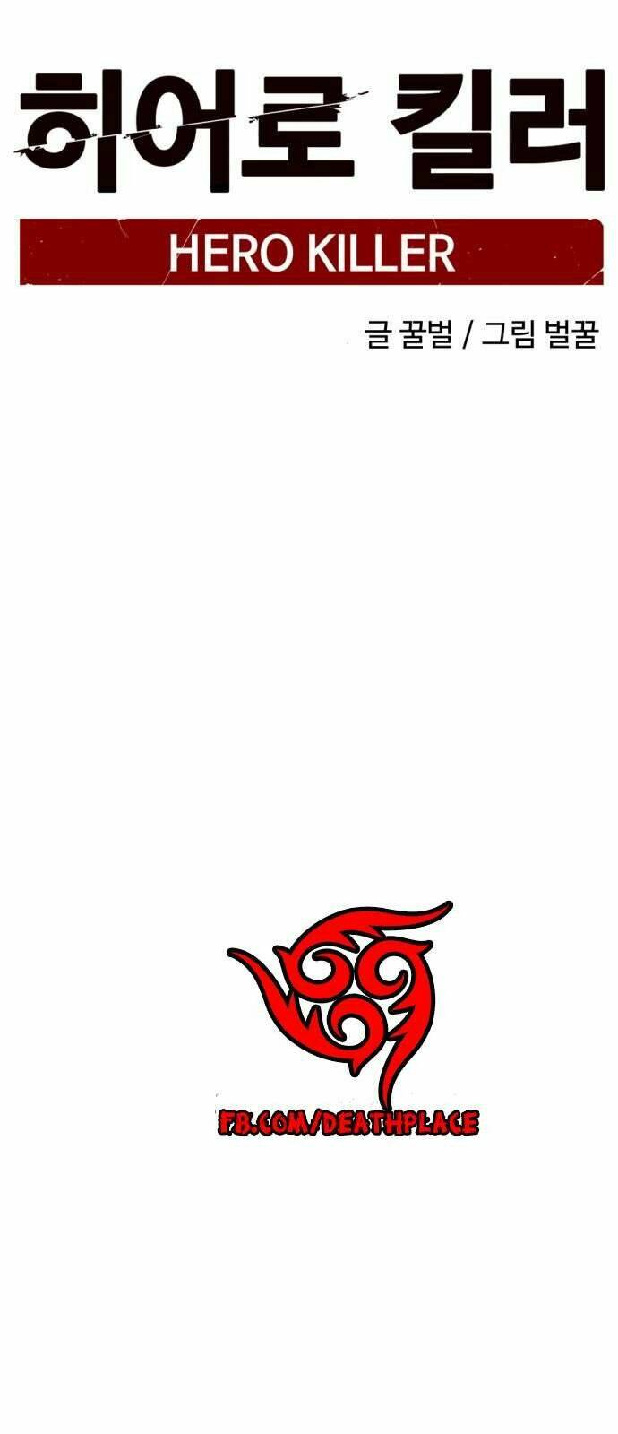 Chương 16 - Trang 23