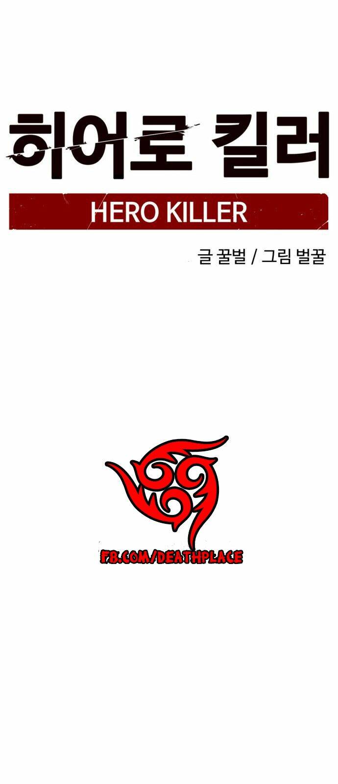 Chương 18 - Trang 29