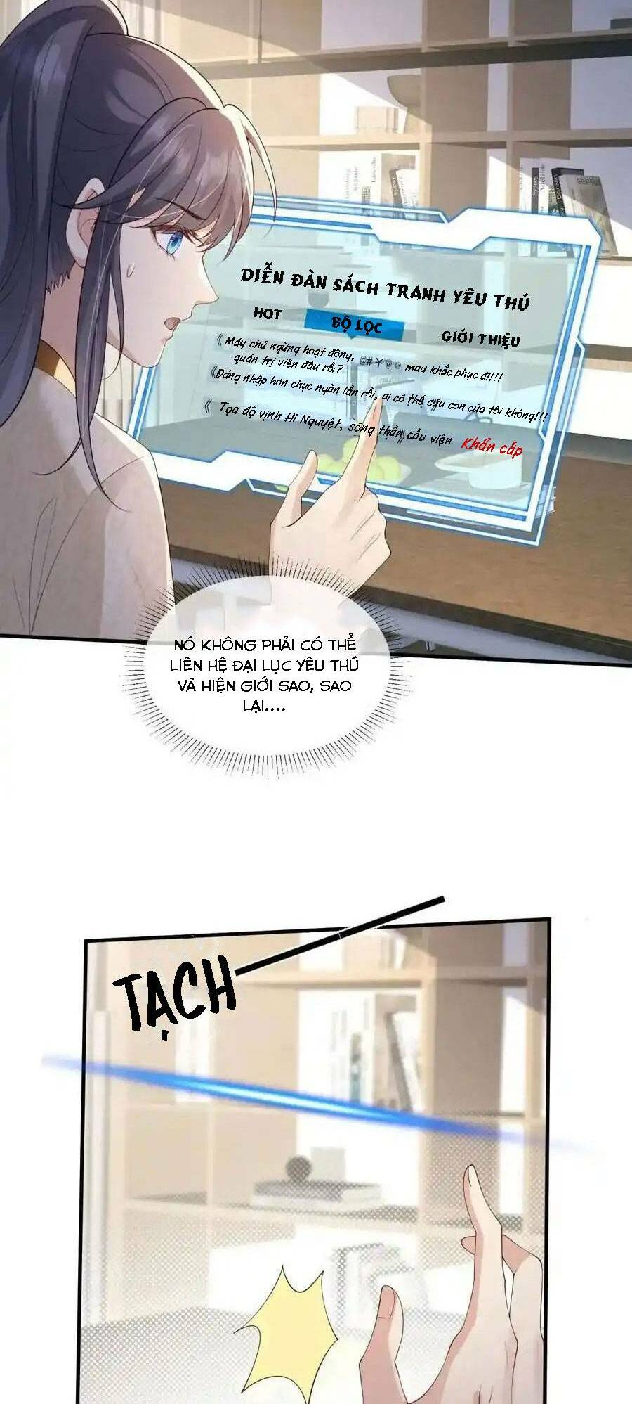 Trang 23