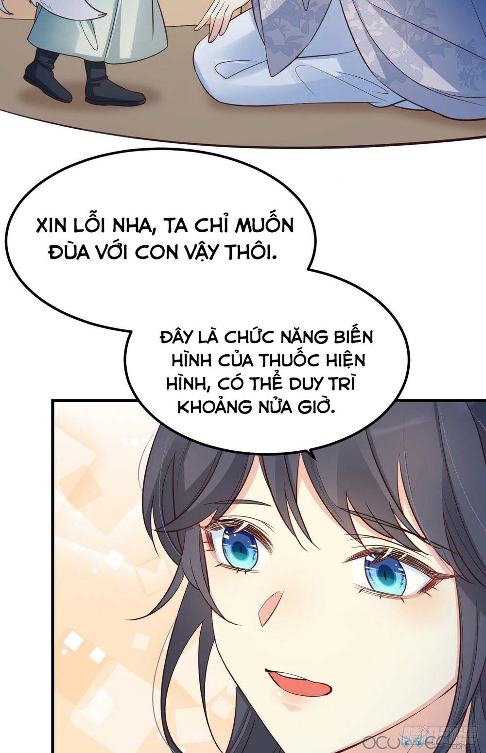 Trang 17