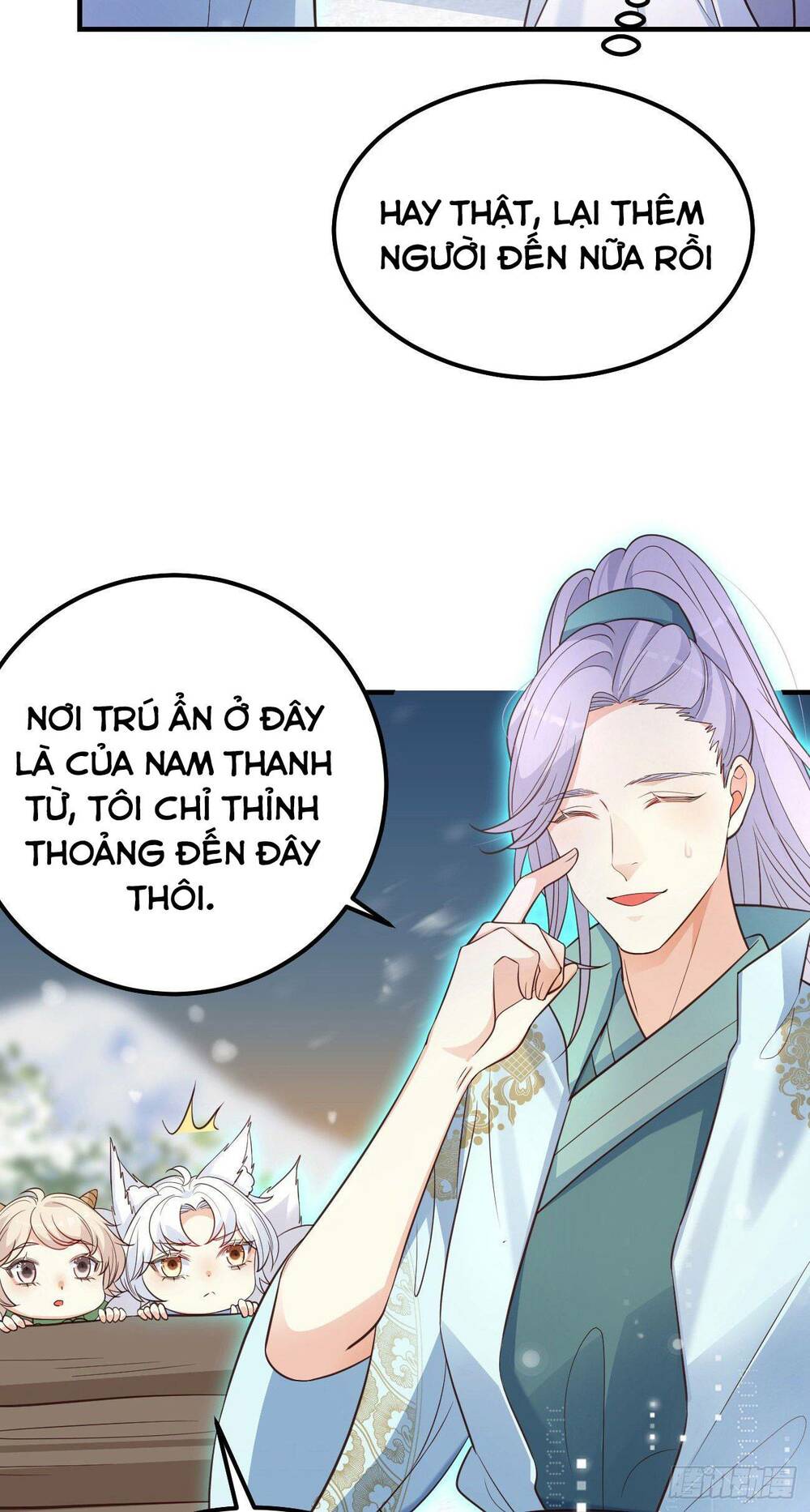 Trang 34