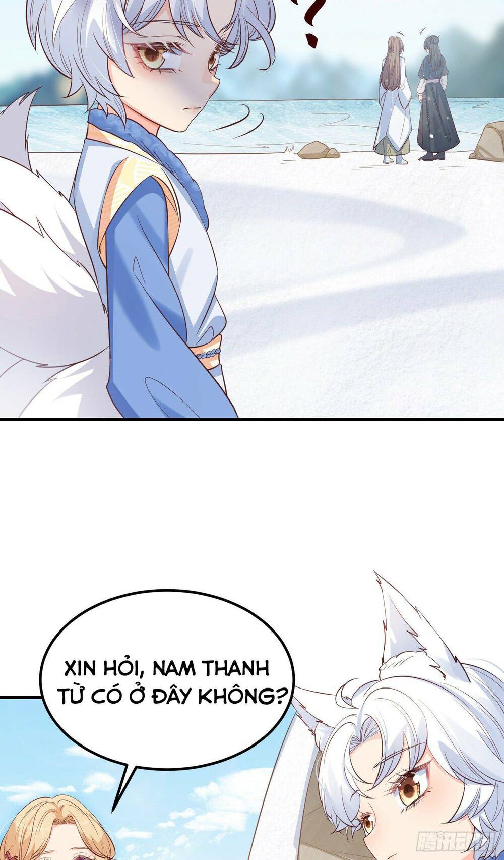 Trang 7