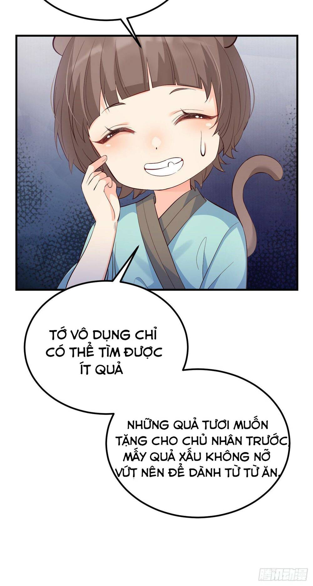 Trang 14