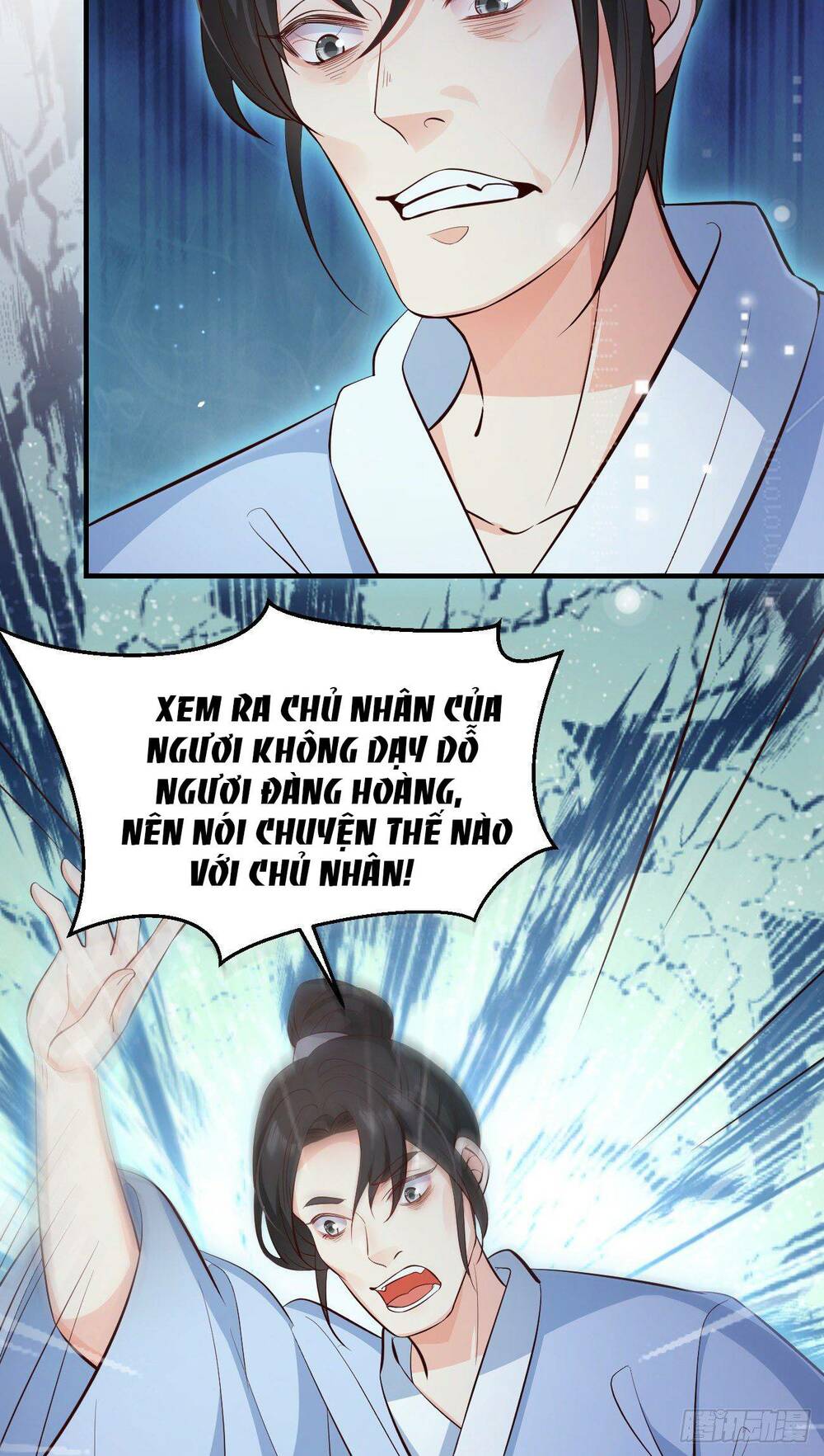 Trang 23