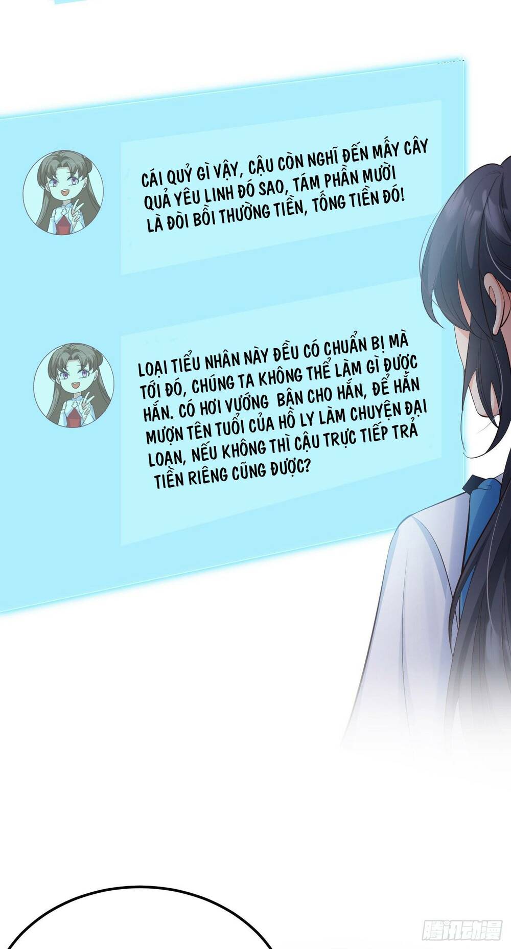 Trang 44