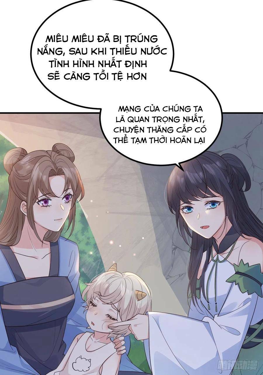 Trang 33