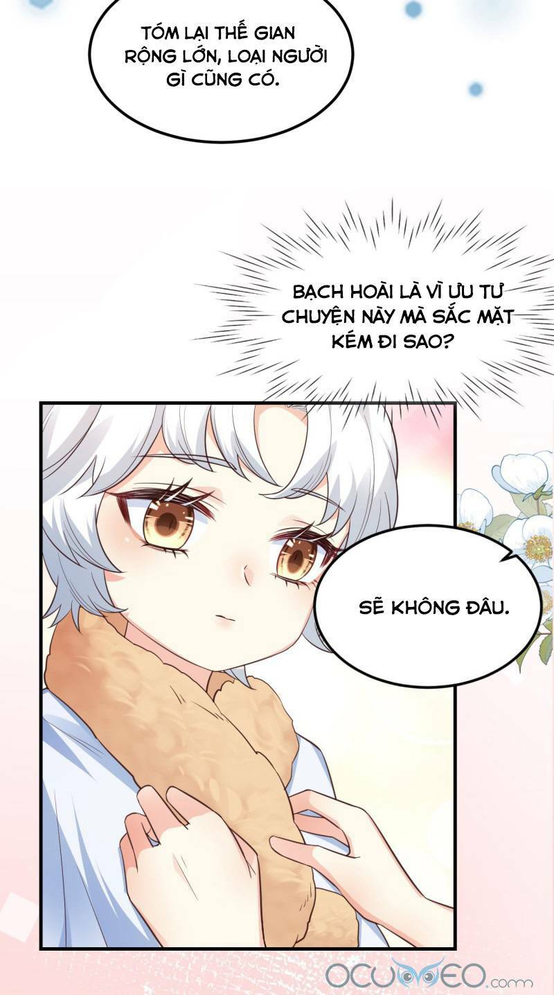 Trang 32