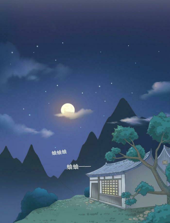 Chương 5 - Trang 7