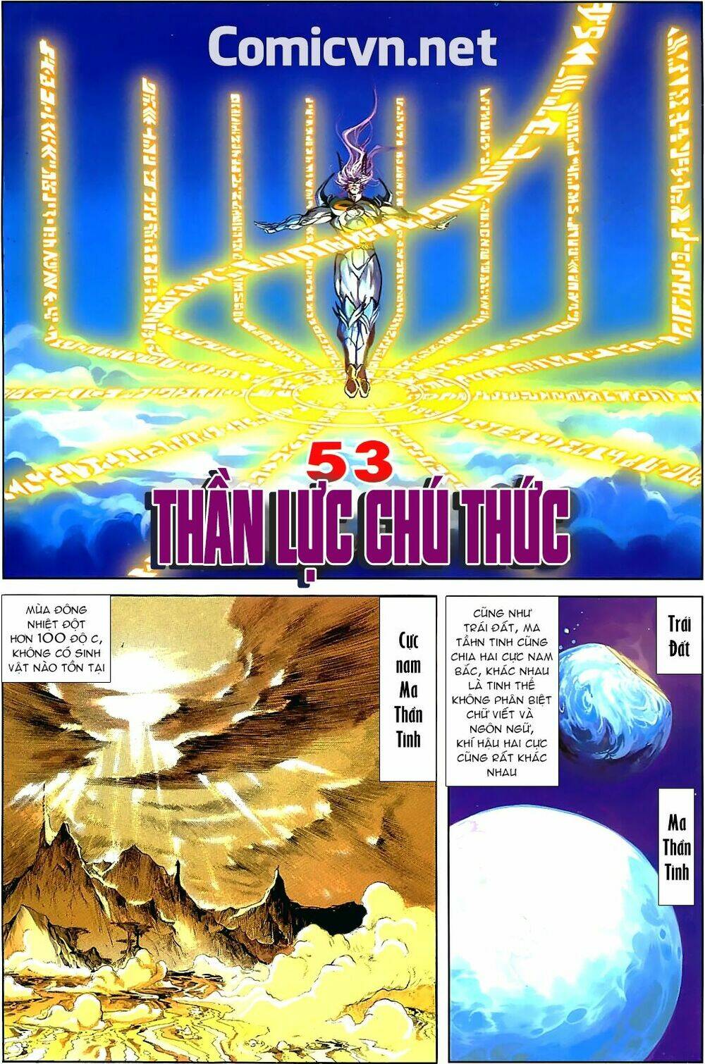 Chương 53 - Trang 2