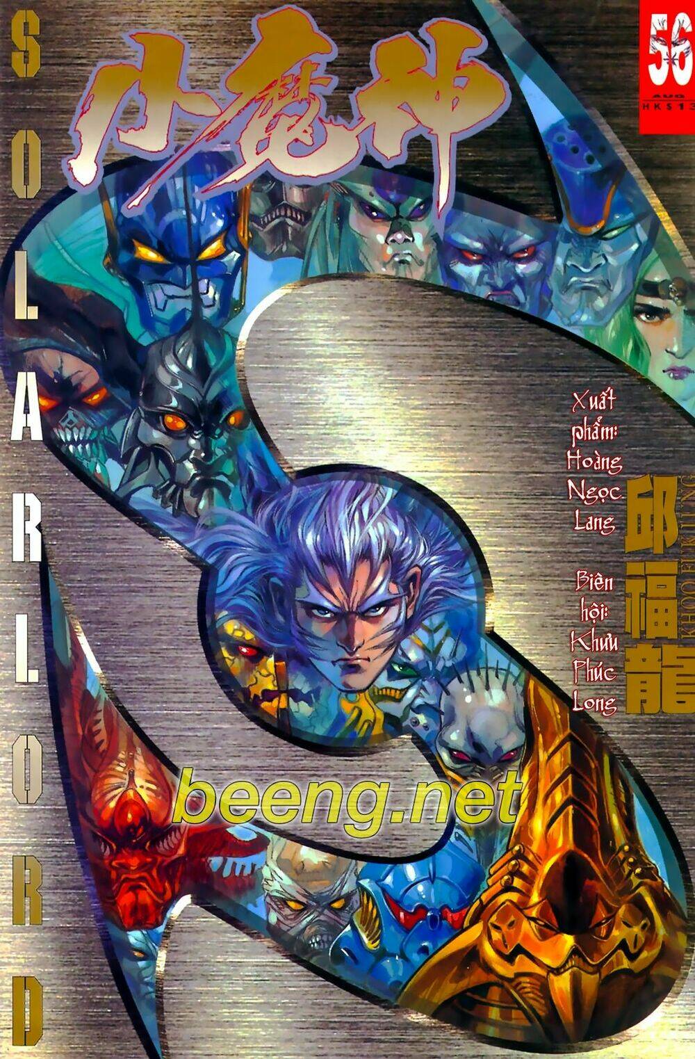 Chương 57 - Trang 1
