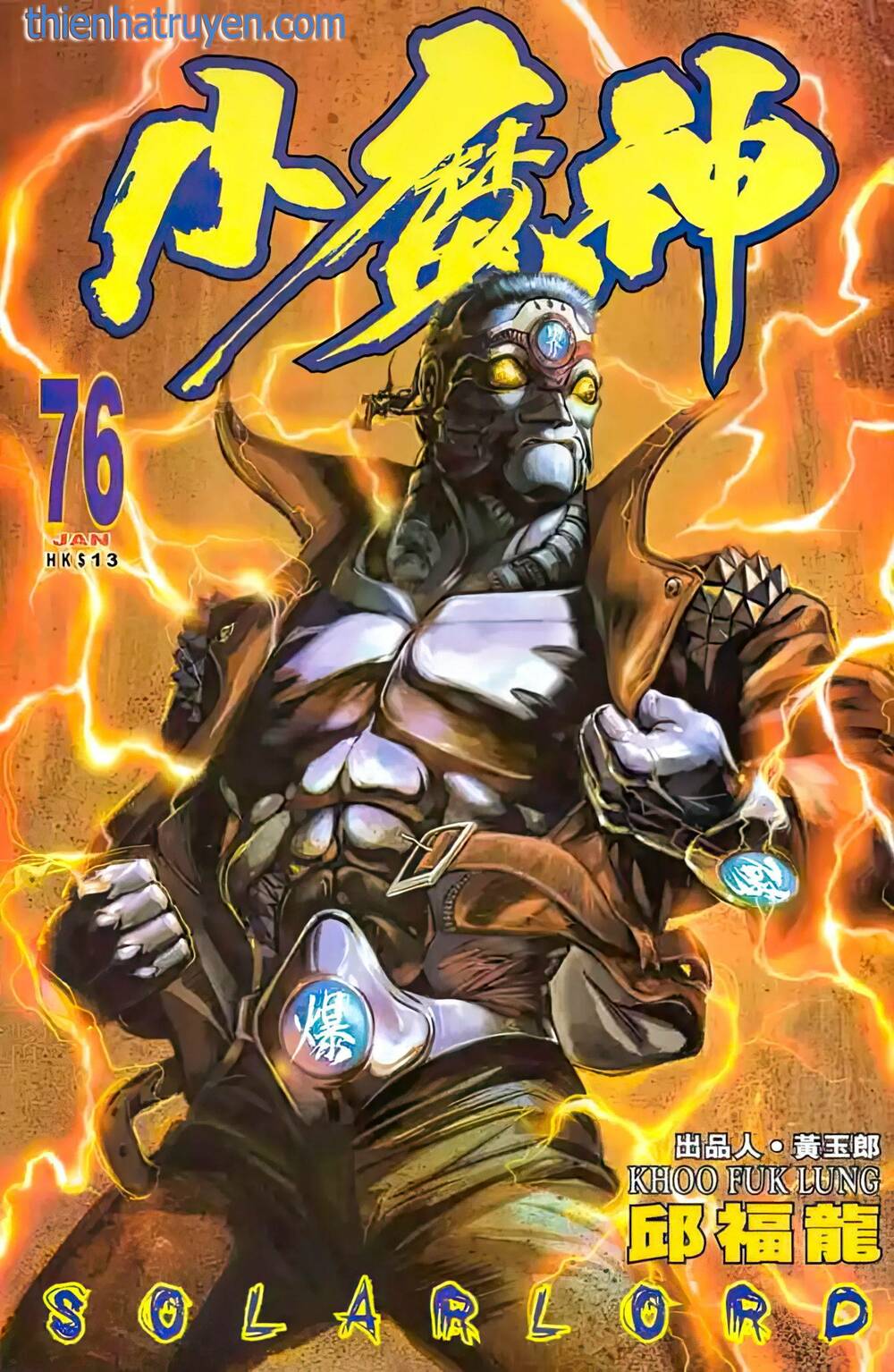 Chương 92 - Trang 1