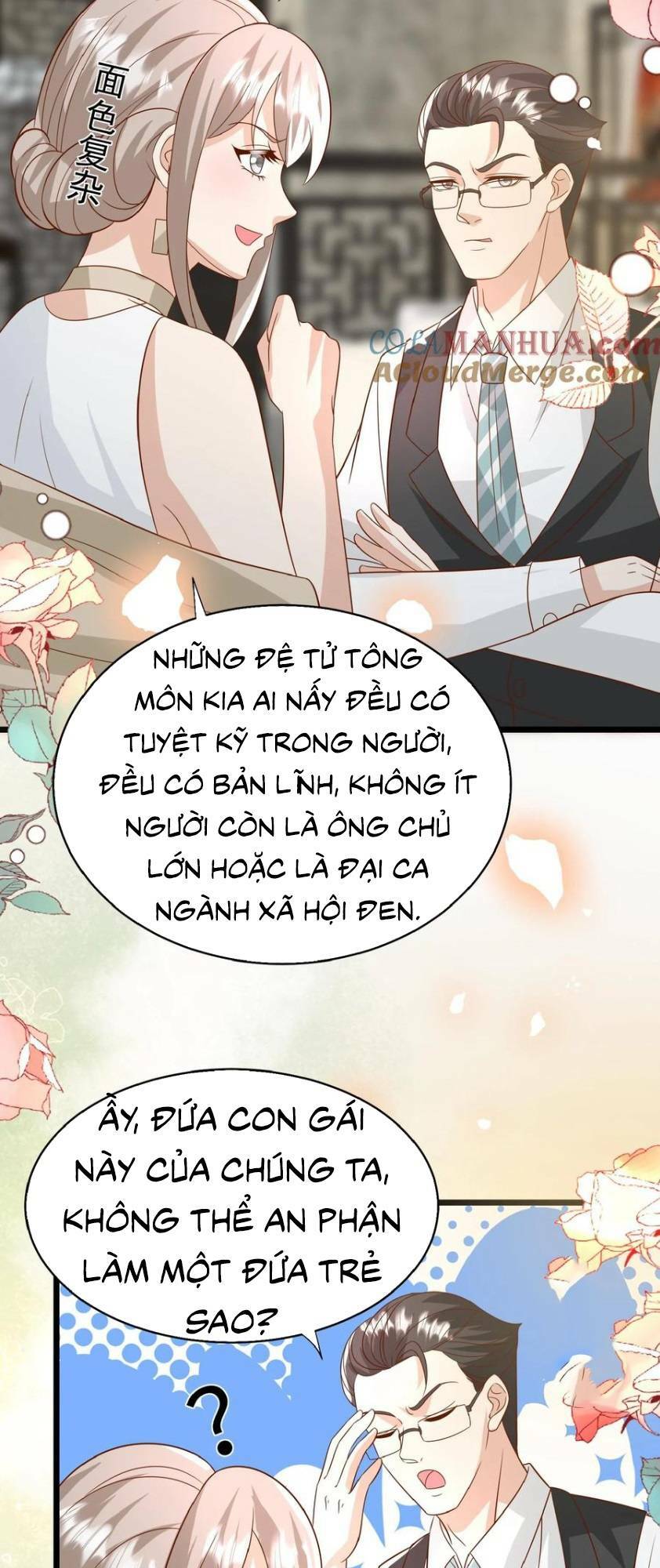 Trang 2