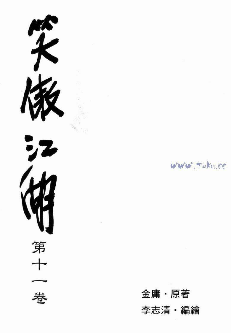 Chương 44 - Trang 4