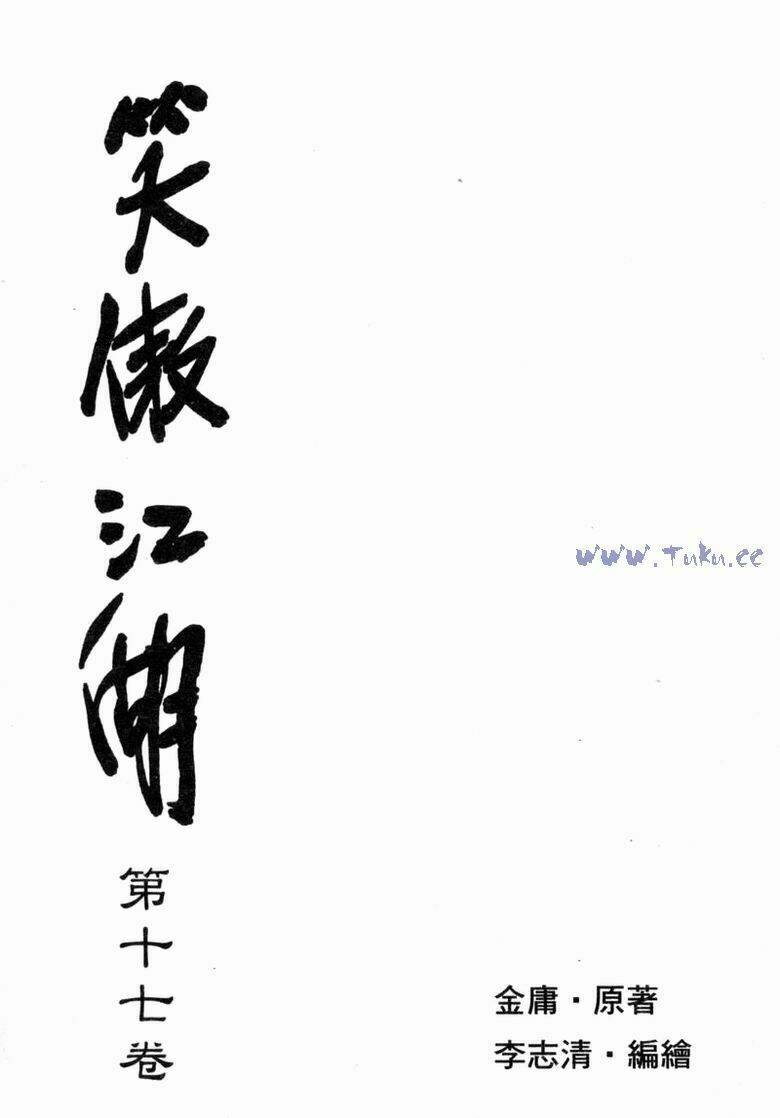 Chương 68 - Trang 3