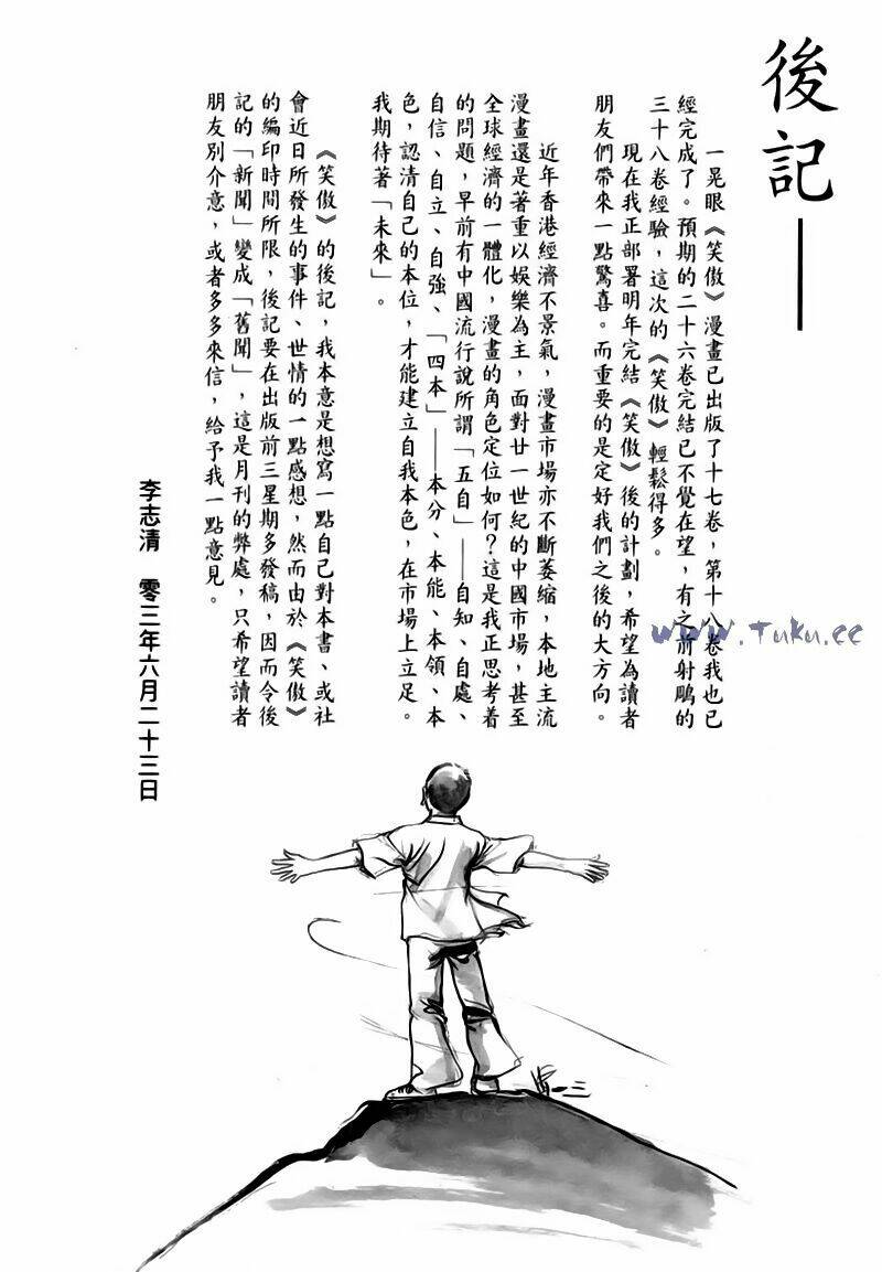Chương 68 - Trang 53