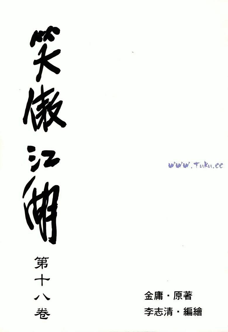 Chương 69 - Trang 4