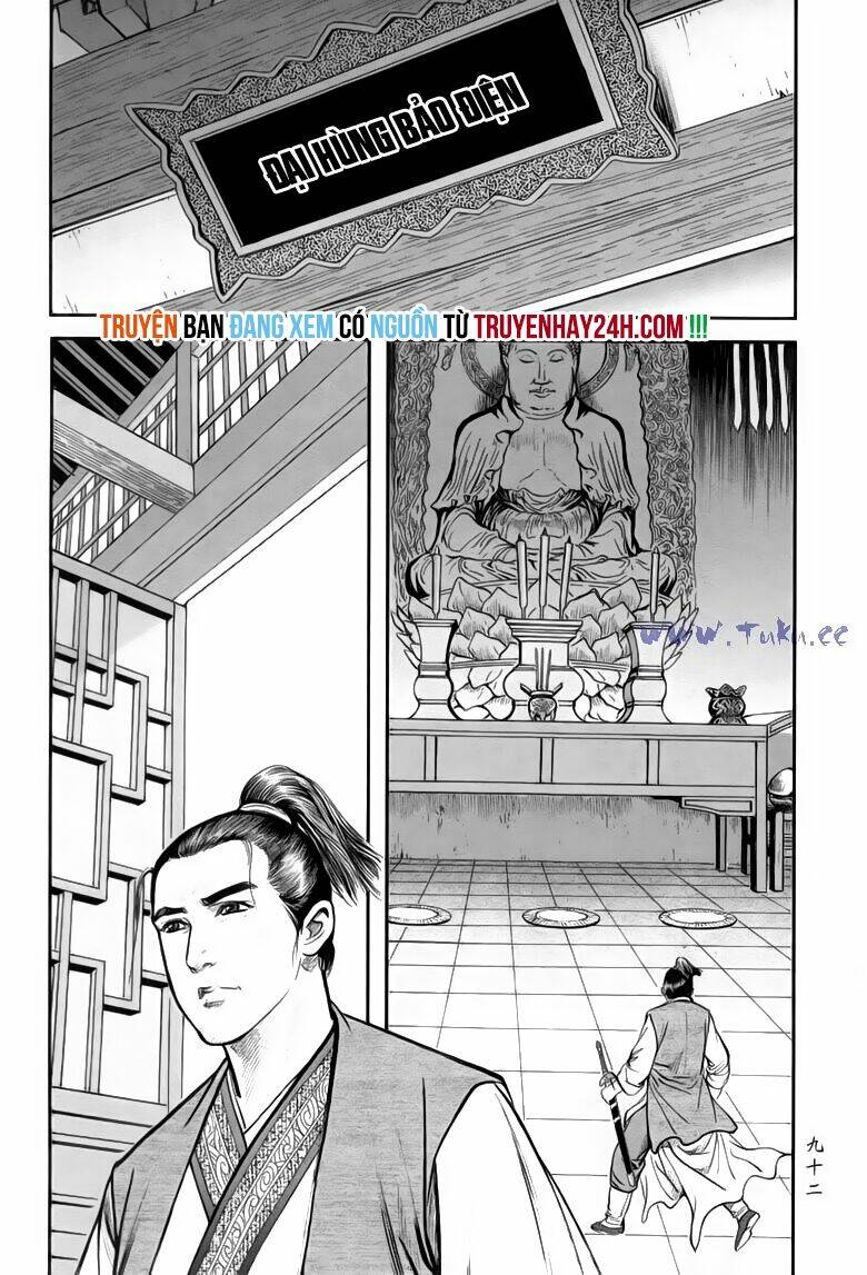 Chương 71.1 - Trang 6
