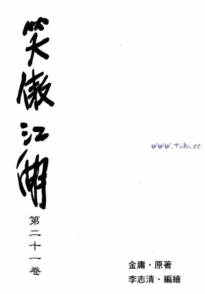Chương 81.1 - Trang 4