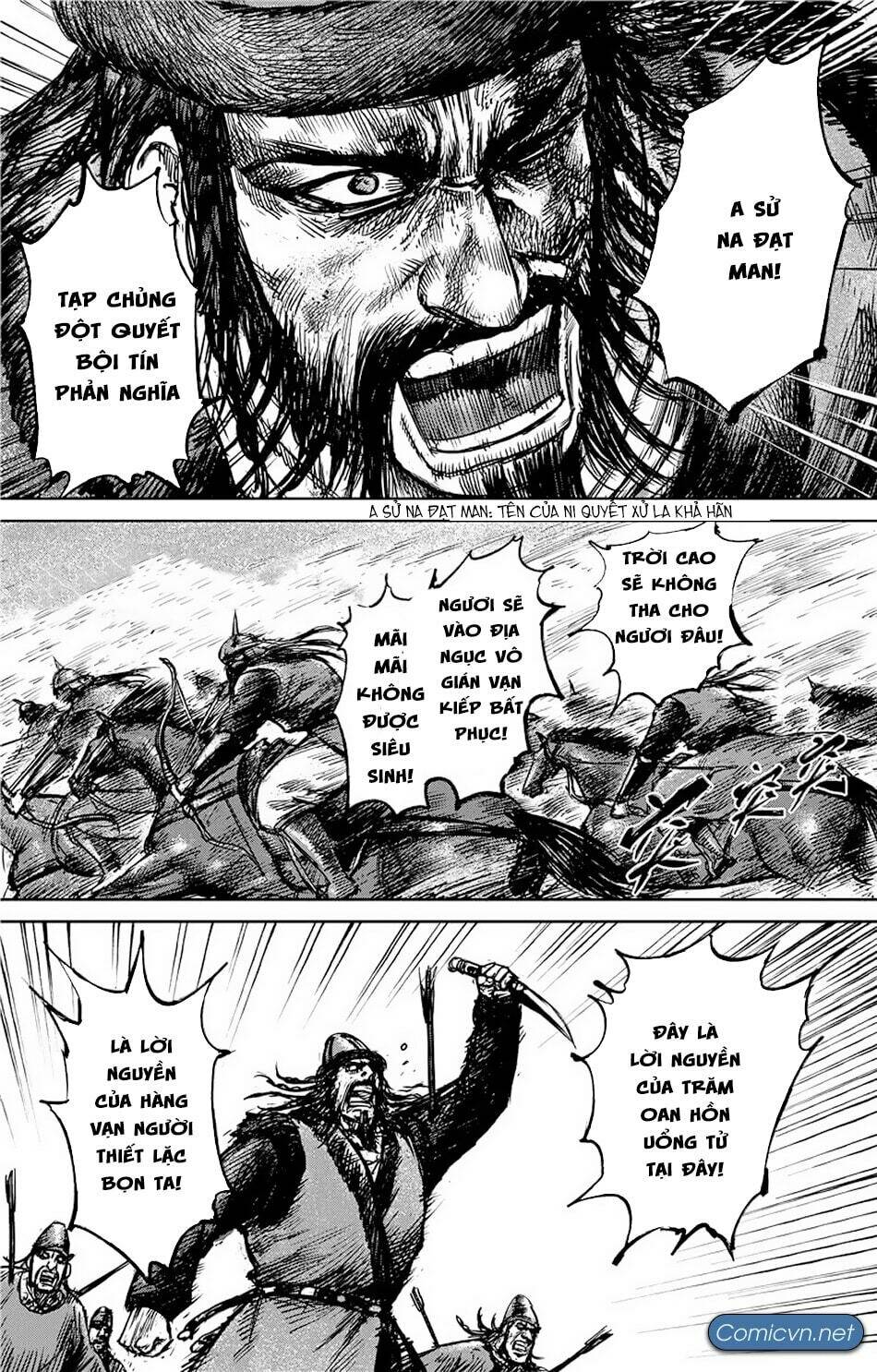 Trang 3