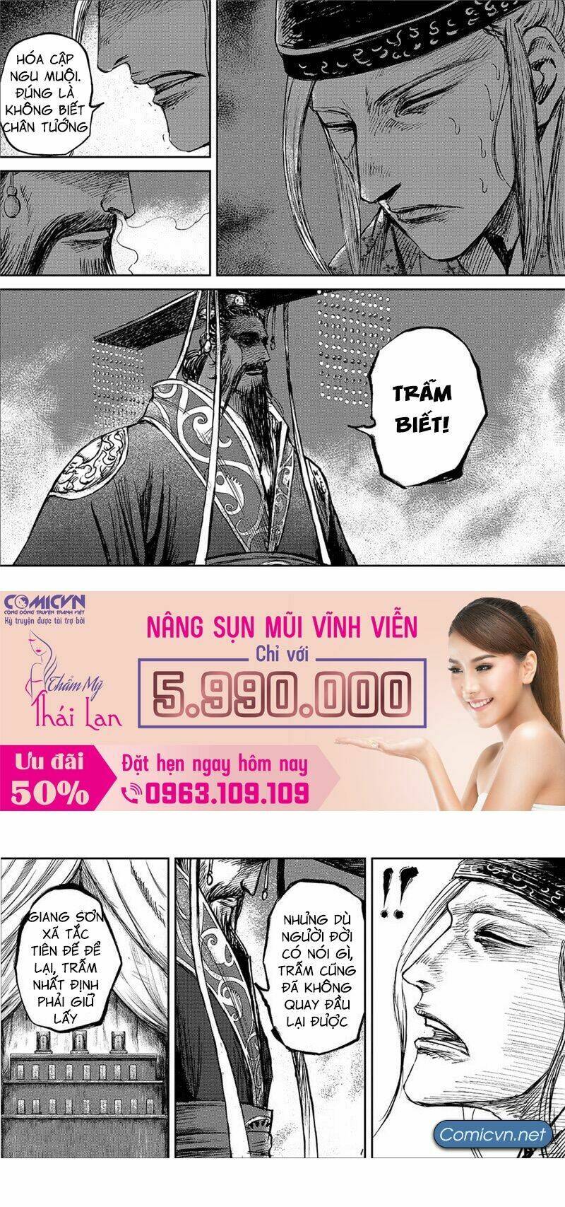 Trang 3