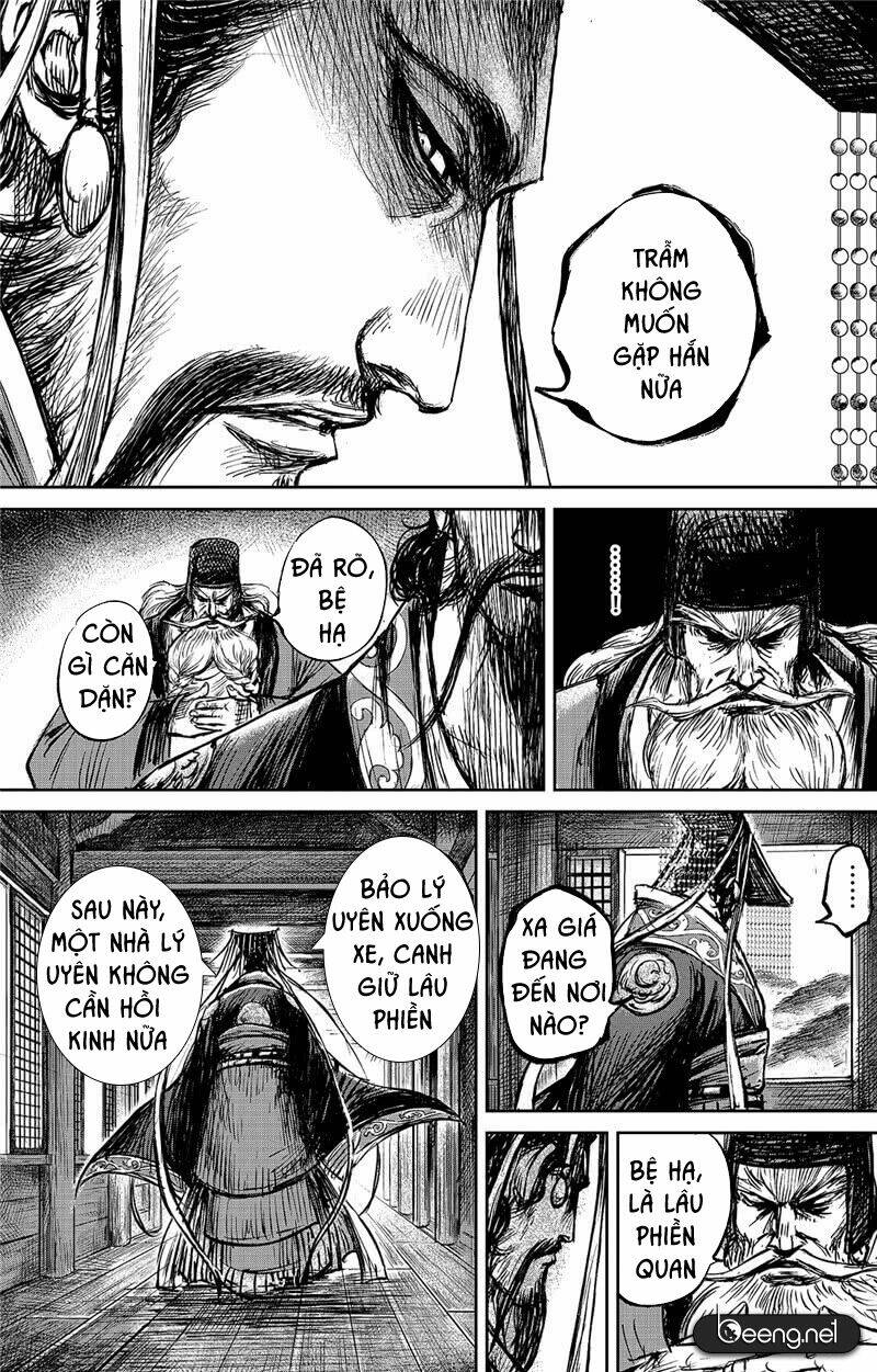 Trang 17