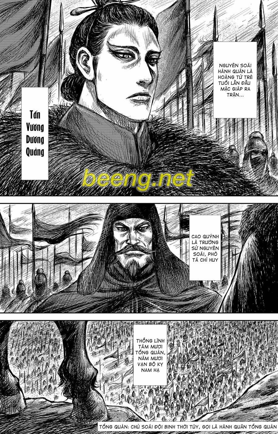 Trang 18