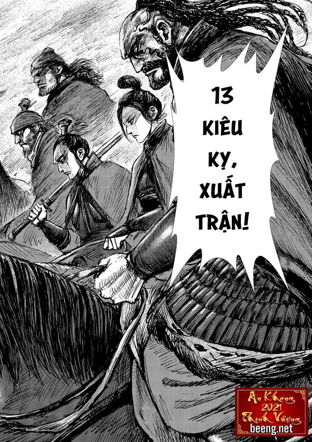 Trang 23